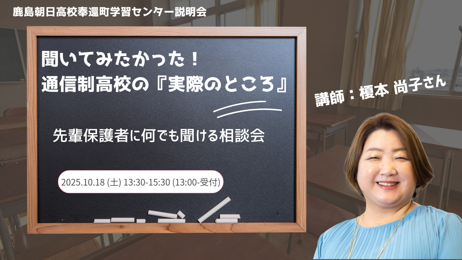近代朝鮮の中等教育 １９２０〜３０年代の高等普通学校・女子高等普通学校/晃洋書房/崔誠姫（単行本） 近代朝鮮の中等教育 1920～30年代の高等普通学校・女子